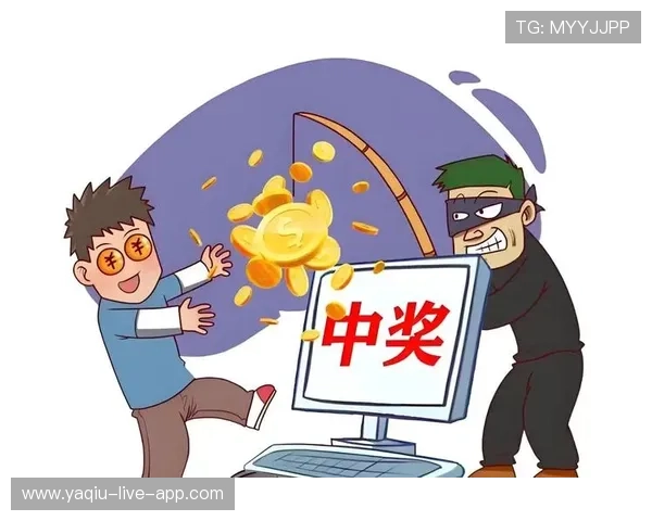 波胆平台黑料曝光 彩票数字高频玩法防骗避坑 波胆平台黑料曝光 彩票数字高频玩法防骗避坑