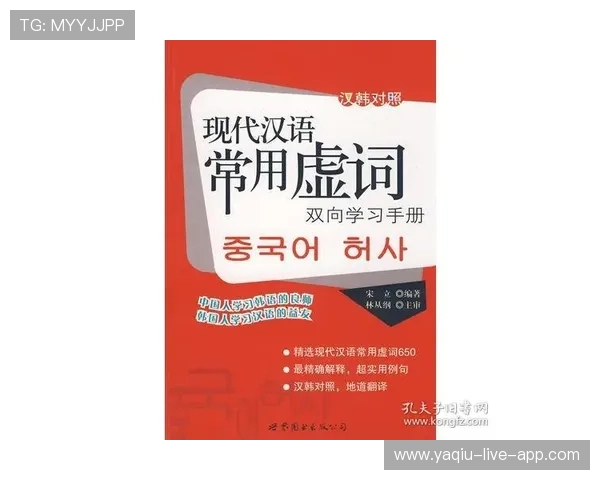 开云波胆玩法规则避坑指南高频玩法防骗